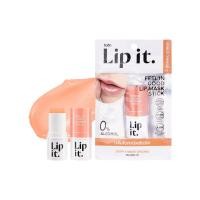 ราคา ซื้อ2ชิ้นแถมกระจก LIP IT FELL IN GOOD LIP MASK STICK ฟีลอินกู๊ดลิปมาสก์สติ๊ก ขนาด ลิปมาส์กพอกปากนุ่ม 5 5g (19215386885)