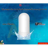 ราคา AJ ไส้กรองเซรามิค รุ่นWT 01 สำหรับก๊อกกรองน้ำ เฉพาะไส้กรอง Ceramic Water Filters ถอดเปลี่ยนไส้กรองง่าย รับประกัน1ปี (22495884356)