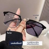 ราคา แว่นตา กรองแสง ยตาสั้น แฟชั่น แว่นเปลี่ยนสี ยตาเลนส์ออโต้ แท้ แว่นกรองแสงฟ้า aแว่นออฟตัส SuperBlueBlock Auto (22822370357)