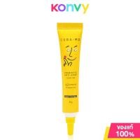 ราคา Cura MD Prebiotic Anti Acne Clear Gel 8g คูร่า เอ็มดี เจลแต้มสิว (20481086208)