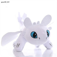 ราคา Goya289 Dalee ฮาวทูฝึกความหรูหรามังกรของคุณ3การ์ตูนตุ๊กตาเจ้าเขี้ยวกุดของเล่นภาพเคลื่อนไหว20 27 35ซม สีดำและสีขาว (22688085148)