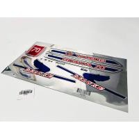 ราคา สติ๊กเกอร์ซี70 สีม่วง C70 C1 (458230079)