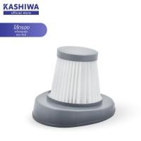 ราคา KASHIWA Filter ไส้กรองเครื่องดูดฝุ่น เฉพาะรุ่น KW 903 (23008118788)