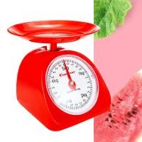 ราคา เครื่องชั่ง เครื่องชั่งอาหาร ชั่งขนม อาหาร กิโลเล็ก ขนาด 5กิโล Paveta (22753536700)