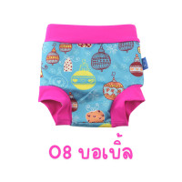 ราคา พร้อมส่ง กางเกงกันอึ กางเกงว่ายน้ำกันอึ Swim nappy ส่งจากไทย (22775151310)