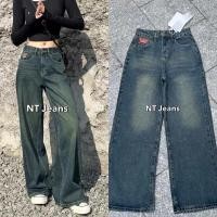 ราคา กางเกงยีนส์ขากระบอกเอวสูงผ้าไม่ยืด งานป้าย vintage (22979000397)