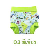 ราคา พร้อมส่ง กางเกงกันอึ กางเกงว่ายน้ำกันอึ Swim nappy ส่งจากไทย (22130624505)