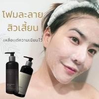 ราคา โฟมลดสิว ลดสิวเสี้ยน Soul zen และยังล้างเครื่องสำอางกันน้ำเกลี้ยง Detoxifying Foam (636096814)