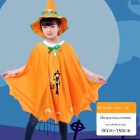 ราคา beautiful station ชุดฮาโลวีนเด็ก ผู้หญิง แต่งตัว แม่มด ฟักทอง ชุด แม่มด พ่อมด ชุดปาร์ตี้ ชุดฟักทอง เสื้อผ้าเด็ก ชุดโชว์ ชุดฮาโลวีนชาย ชุดฟักทอง halloween (22924089888)