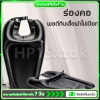 ราคา อ่างสระผมผู้ป่วย อ่างสระผมผู้ป่วยติดเตียง อ่างสระผมผู้สูงอายุ อ่างสระผมเด็ก Bed Shampoo basin (22826504313)