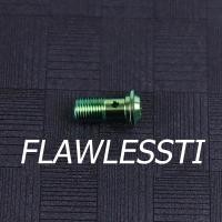 ราคา FLAWLESSTI M10x1 0 1 25 แบนโจโบลต์ น๊อตไททาเนียม เกรด5 Honda Forza 350 Giorno 125 Wave 125i Monkey 125 Lead 125 Yamaha Xmax 300 Tmax 560 (22271800465)