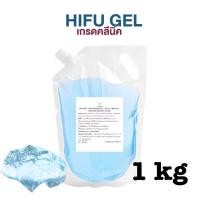 ราคา 5 แถม 1 เจลไฮฟู่ HIFU GEL IPL GEL RF GEL Ultrasound gel (22433420632)