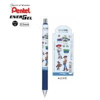 ราคา ปากกาเจล Pentel Energel 0 5 MM ลาย SANRIO Limited Edition (22815527788)