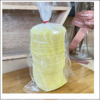 ราคา แผ่นเกี๊ยวซ่า แผ่นหอเกี๊ยวซ่าญี่ปุ่น 100กรัม (17253041171)