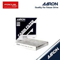 ราคา AARON กรองแอร์ Nissan Navara NP300 Terra นาวาร่า เทอร์ร่า ปี15 22 1CFT422B (22672872730)