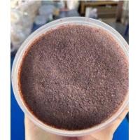 ราคา กะปิเคยตาดำ คลองโคนแท้ ขนาด 500 กรัม จากสมุทรสงคราม (20035526391)