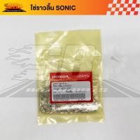 ราคา โซ่ราวลิ้น SONIC โซนิค ฮอนด้า พร้อมส่ง (21392139175)