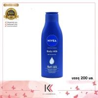 ราคา NIVEA นีเวีย โลชั่นบำรุงผิวกาย อินเทนซีฟ มอยส์เจอร์ บอดี้ มิลค์ 200 มล (21417712136)