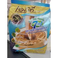 ราคา กาแฟเอสที ST ชุมพร สูตรสมุนไพรไม่ผสมน้ำตาล สีฟ้า 15กรัม x 25 ฃอง น้ำหนักสุทธิ 375 กรัมEXP 22 08 2024 (17307927702)