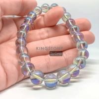 ราคา Aura Quartz สร้อยข้อมือหิน ออร่าควอตซ์สีน้ำเงิน ขนาด 810 มิล สโตนคิง stoneking (22961796781)