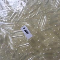 ราคา 50 1000 แคปซูล แคปซูลเปล่า เบอร์ 0 1 แคปซูลเปล่ามังสวิรัติ แคปซูลมังสวิรัติ แคปซูลเจ แคปซูลผัก แคปซูลใส Vegetarian Capsules (21376276387)