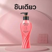 ราคา เจลอาบน้ำลดน้ำหนัก ลดน้ำหนัก ครีมลดหน้าท้อง ครีมทาลดน้ำหนัก ลดน้ำหนักกระ เจลอาบน้ำ ชับหุ่นเผาผลาญไขมันลดน้ำหนักอย่างรวดเร็วไม่ต้องออกกำลังกายไม่ต้องอดอาหารเจลอาบน้ำลดน้ำหนัก330ml (22461037167)