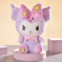ราคา CHUYUCHUYI 8 นิ้วหนา Plush Doll Mechanical Doll คลิป (22839130029)