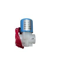 ราคา Solenoid Valve 24 v 2 H Solenoid Valve 220 v 2 H (22312273821)