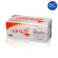 ราคา เนยอลาวรี่ Allowrie ชนิดจืด 227 กรัม (10352276131)