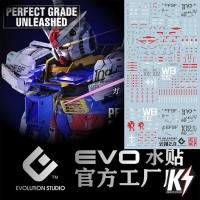 ราคา Waterdecal EVO PG RX 78 2 Gundam Unleashed ดีคอลน้ำสำหรับติดกันพลา กันดั้ม Gundam พลาสติกโมเดลต่างๆ (9848014054)