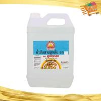 ราคา น้ำส้มสายชูกลั่น 5 Golden Mountain ภูเขาทอง 5 ลิตร 5 Distilled Vinegar น้ำส้มสายชู (21967691551)