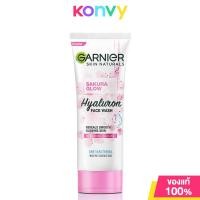 ราคา Garnier Foam การ์นิเย่ โฟมล้างหน้า 100ml Bright Complete Sakura Glow Anti Acne (22435820297)