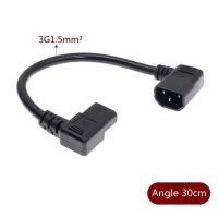 ราคา IEC60320 C13สายไฟมุมตัวแปลงมุม C13กับ C14สายไฟ PDU มุมตัวผู้กับตัวเมียสายไฟ AC 10A 250V (22536083618)