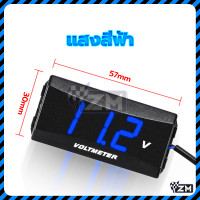 ราคา ไฟวัดแบตเตอรี่ วัดโวลท์ วัดกระแสไฟแบตเตอรี่ 12v 80v กันน้ำ จอแสดงผลดิจิตอลมีความชัดเจน ใช้กับรถมอเตอร์ไซค์ทุกรุ่น (22773284738)