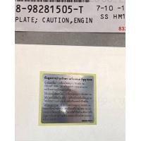 ราคา 47 ของแท้ 898281505T สติ๊กเกอร์ ข้อมูลการบำรุงรักษา ใต้ ฝากระโปรง รถ ISUZU เครื่อง RZ4E ราคาต่อ 1 ชิ้น แท้ศูนย์ (22617228001)