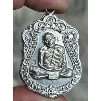 ราคา หลวงปู่ทิม เหรียญ 8 รอบ พระเครื่อง จี้พระ เหรียญ ของสะสม เครื่องราง สร้อย (22024269284)