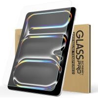 ราคา ฟิล์มกระจก สำหรับ ไอแพด โปร 11 2024 M4 11 0 Tempered Glass Film For iPad Pro 11 2024 M4 11 0 (22593571328)