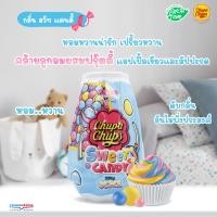 ราคา Chupa Chups เจลหอมปรับอากาศ 230g (20800914476)
