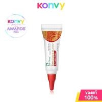 ราคา Puricas Dragons Blood Scar Gel 3g (22997967179)