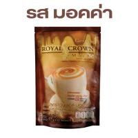 ราคา กาแฟเอส Coffee S กาแฟสำเร็จรูป3in1 ใยอาหารสูง แอลคาร์นิทีน 10ซอง (21403481767)