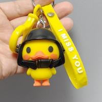 ราคา ping น่ารักเป็ดสีเหลืองพวงกุญแจรถจักรยานยนต์จี้การ์ตูนชุดออกแบบของขวัญเทศกาลอุปกรณ์ (22171415258)