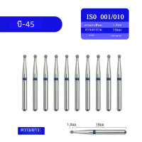 ราคา หัวกรอเพชร10ชิ้น กล่องสำหรับงานทันตกรรมเครื่องมือกรอฟันเครื่องขัดกรอฟันด้วยความเร็วสูง (21431437150)