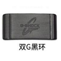 ราคา Qinband ล็อกเกอร์นาฬิกาสำหรับ G Shock GA110 400 700 GW9300 DW5600 GG1000 5610 DW6900 GA2100โลหะหัวเข็มขัดสแตนเลสแหวนเหล็กอุปกรณ์เสริมสำหรับผู้ชาย (18313855913)