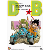 ราคา NED ดราก้อนบอล DragonBall ฉบับพิมพ์ใหม่ เล่ม 1 42 จบ (20424216705)