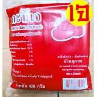 ราคา กะปิ เจ โยตา อาหารเจ Vegetarian Shrimp Paste ทำข้าวคลุกกะปิ น้ำพริก แบบซอง (22640960619)