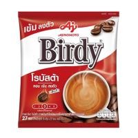 ราคา กาแฟเบอร์ดี้ 3in1 แบบซอง 1 แพ็ค บรรจุ 27 ซอง พร้อมชง (22767410495)