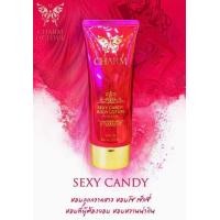 ราคา CHARM OF LOVE โลชั่นน้ำหอม ขนาด 30ml สินค้าแท้จากบริษัท100 (22909533222)