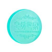 ราคา สบู่pears มินท์ Transparent Soap Blue Pure Gentle With Mint Extracts สบู่ก้อน 100กรัม สีฟ้า Mint Extract Soap สูตรปกป้องผิว ผสมสารสกัดจากใบมิ้นท์ หอมเย็นสดชื่น (21893470869)