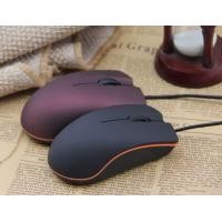 ราคา เม้าส์ยูเอสบี Logitech B100 Optical Mouse USB Black ความละเอียด 800 dpi ขนาดมาตรฐานจับสะดวก สินค้าแท้ประกันศูนย์ (22851699490)