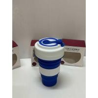 ราคา แก้วน้ำซิลิโคนพับได้ พกพาสะดวก แก้วซิลิโคนพร้อมส่งในไทย (21628813352)